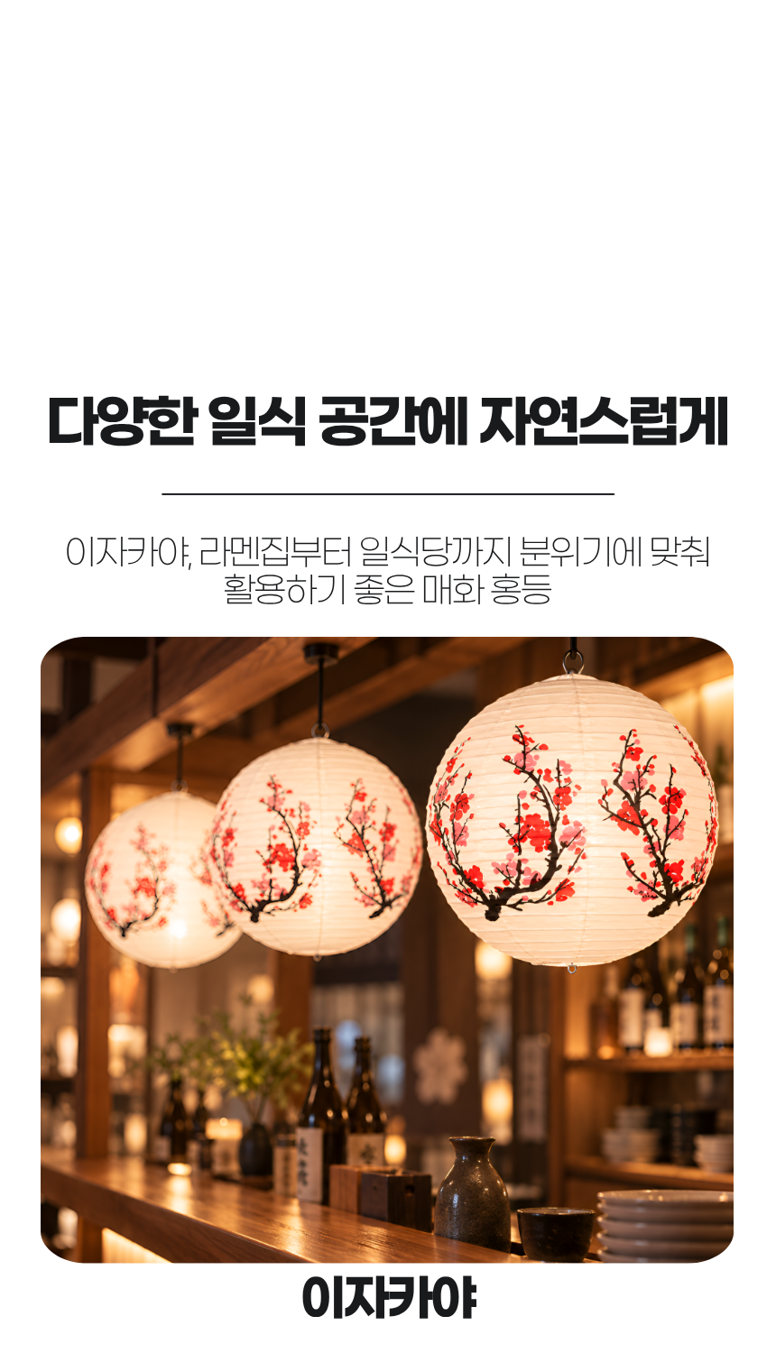 상세3