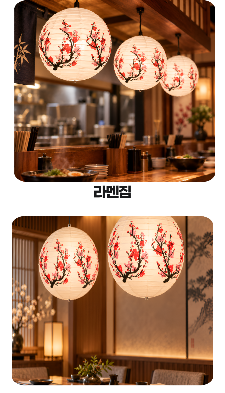 상세4