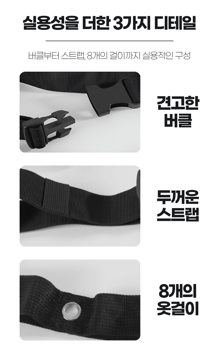 상세5