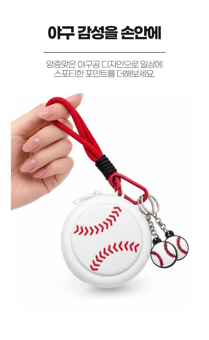상세2