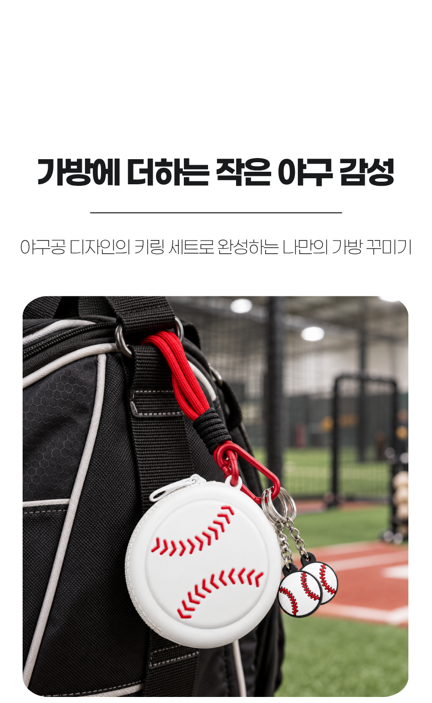 상세3