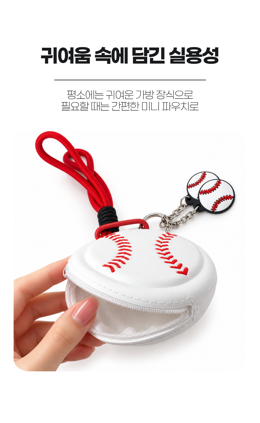 상세5