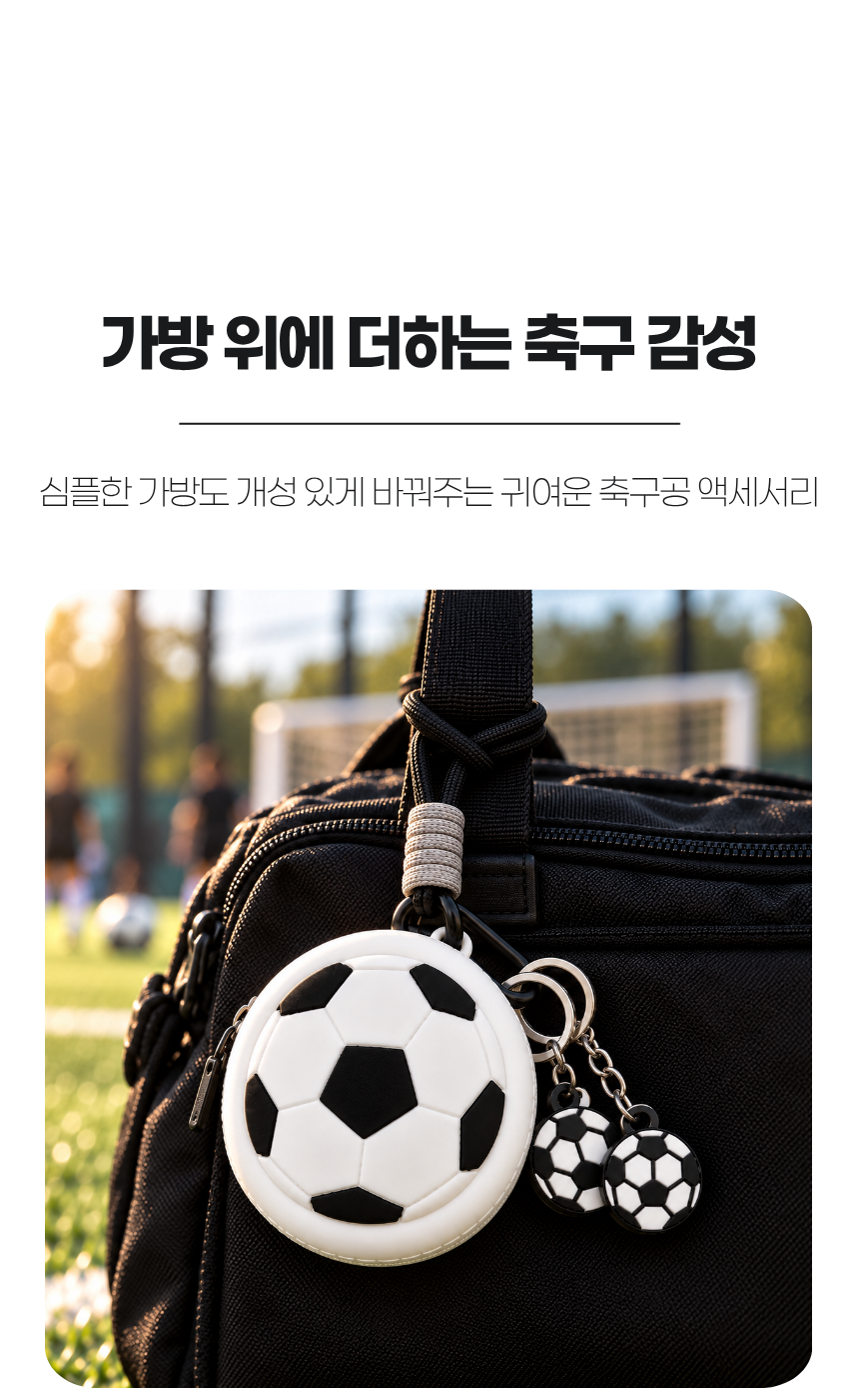 상세3