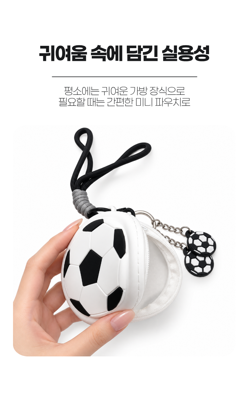 상세5