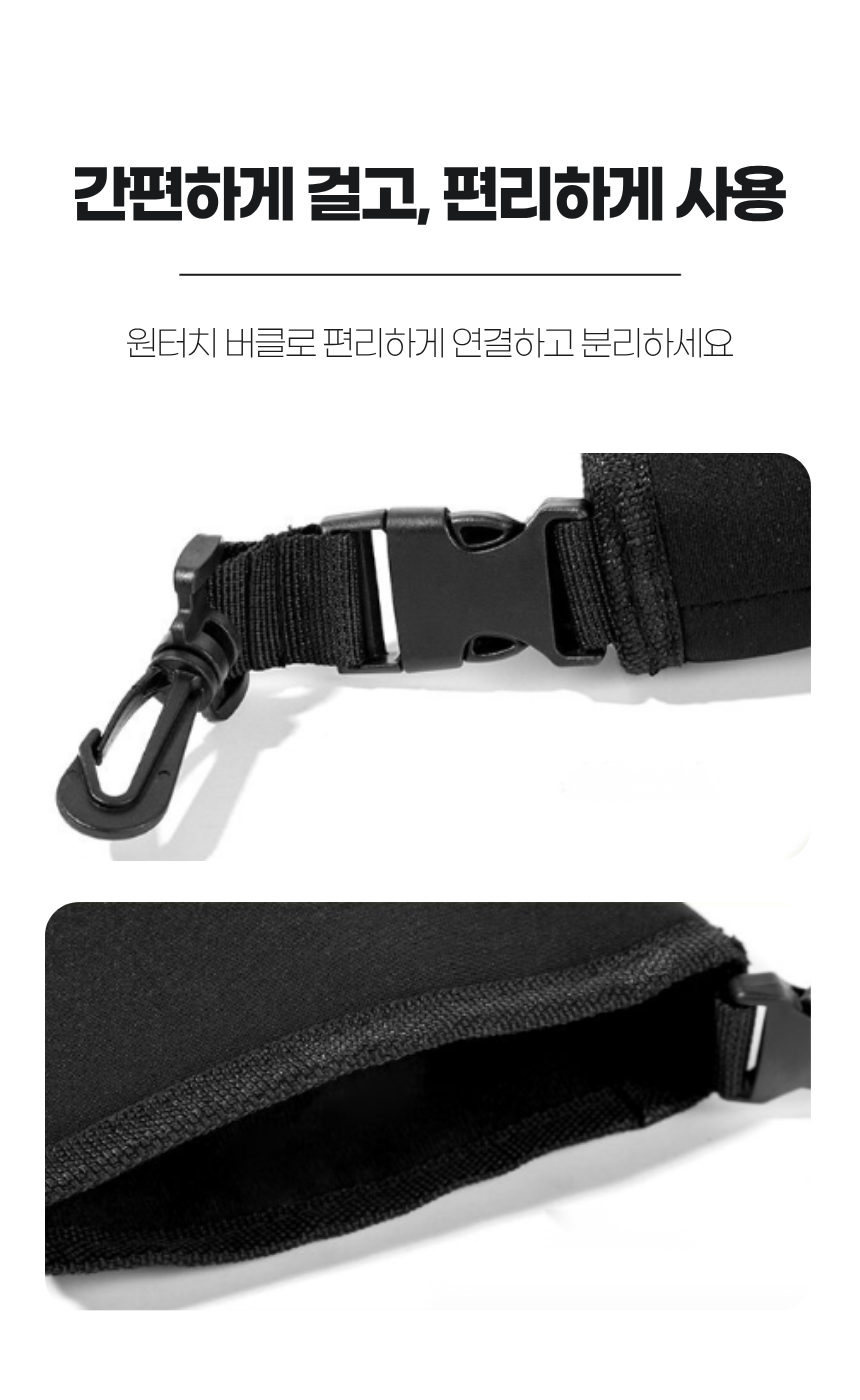 상세3