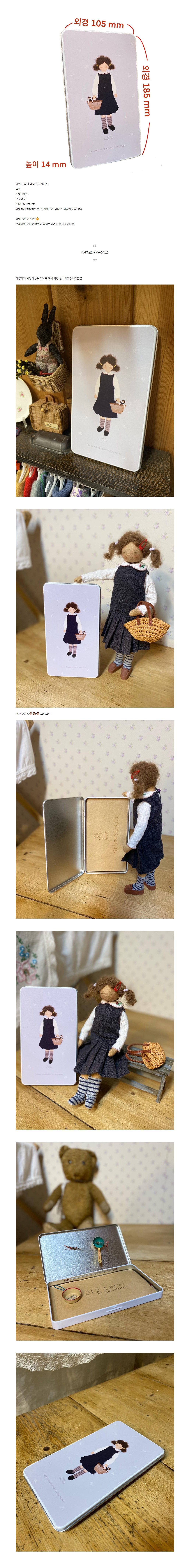 t0931.JPG