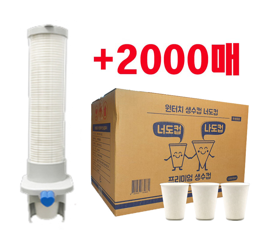 14717%20%EB%B3%B5%EC%82%AC.jpg