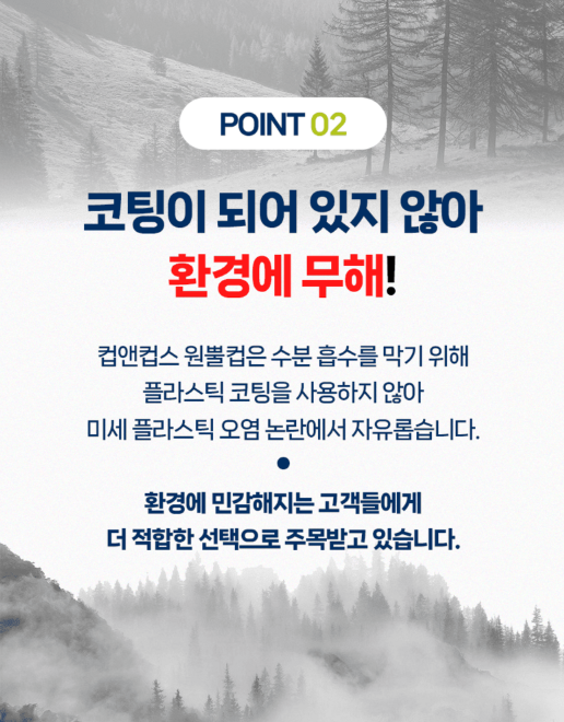 20241213_101818.png