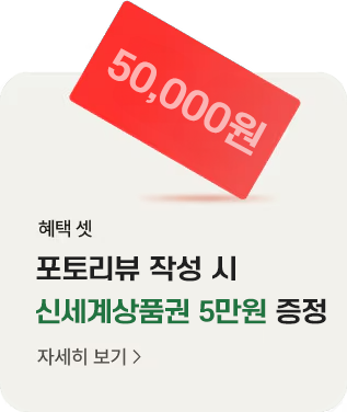 구독료 지원 혜택