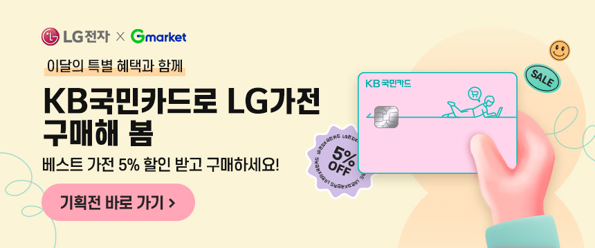 230417_kbcard_banner.jpg