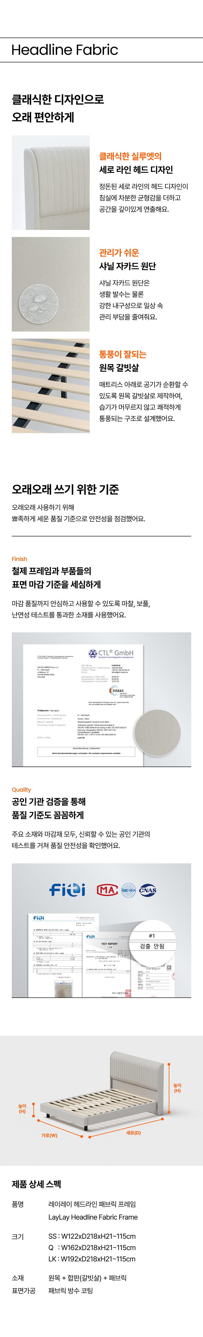 상세이미지 02