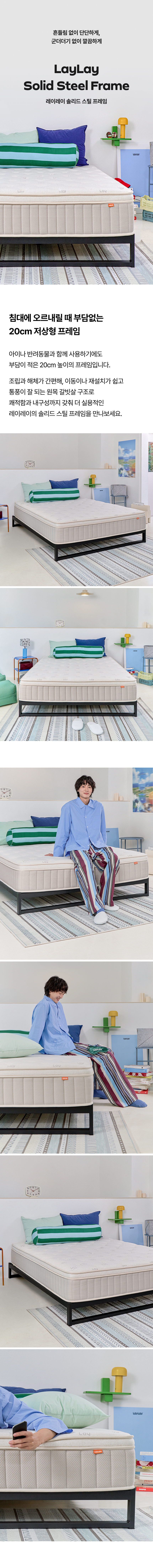 상세이미지 01