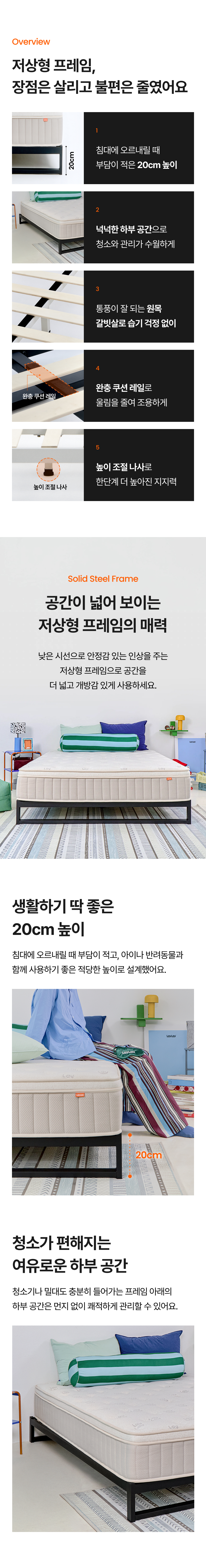 상세이미지 03