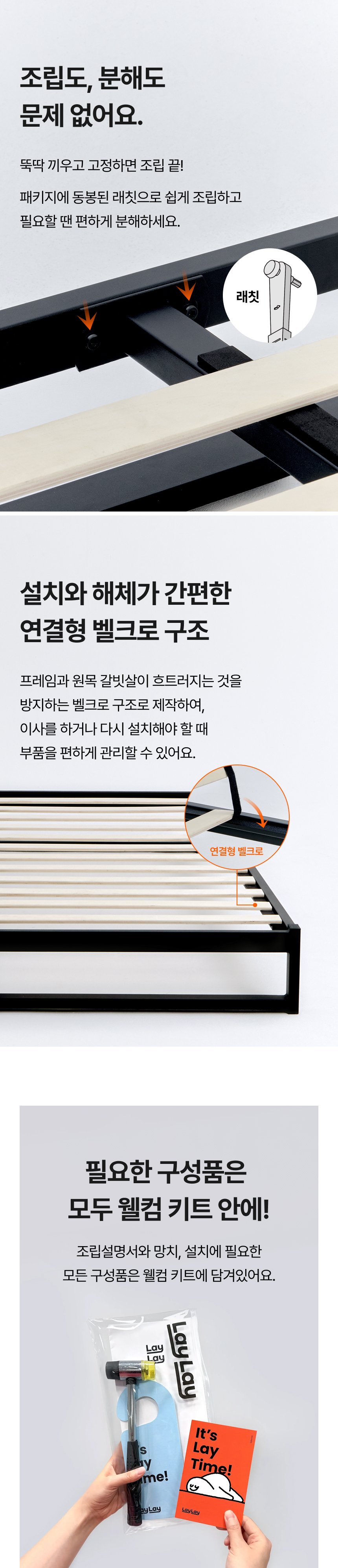 상세이미지 04