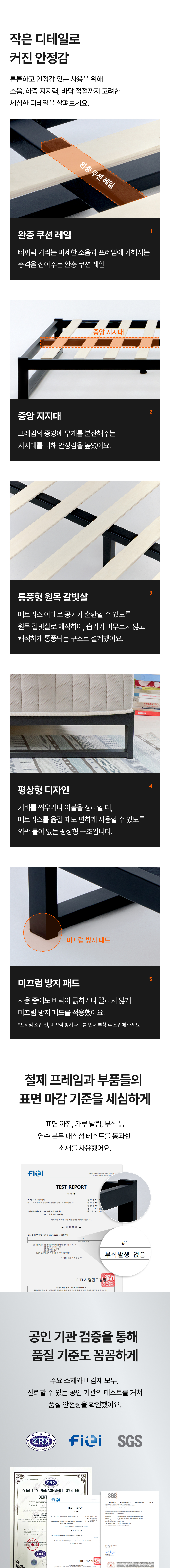 상세이미지 05