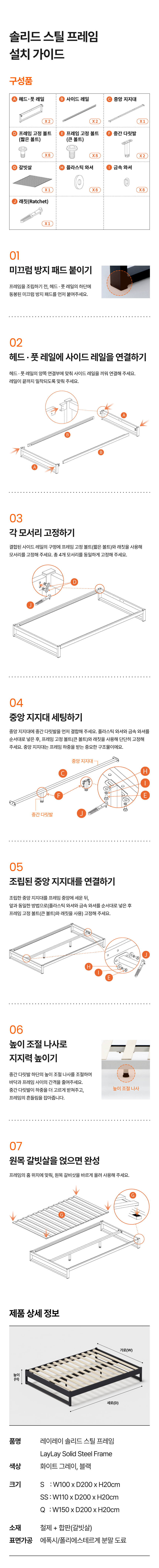 상세이미지 06