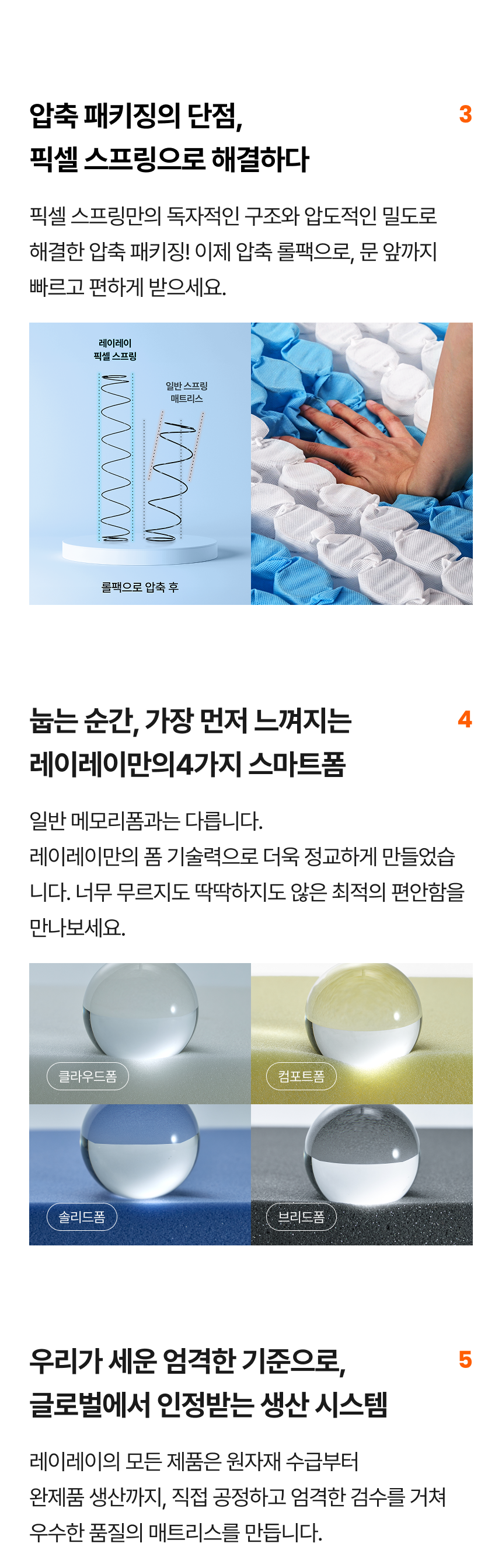 상세이미지 06