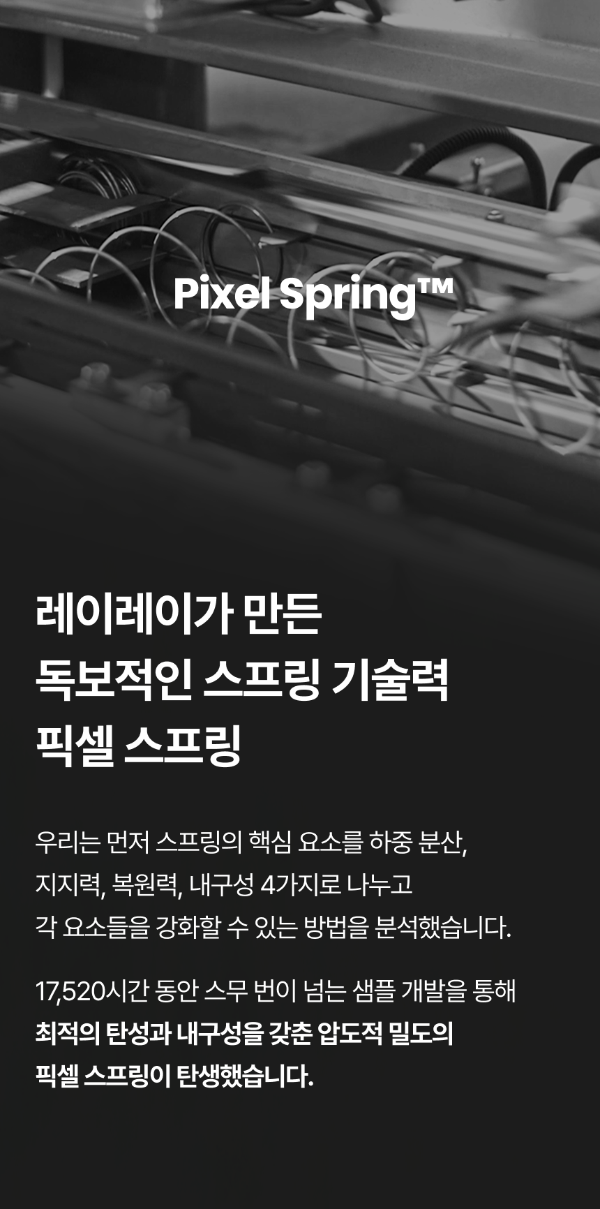 상세이미지 13