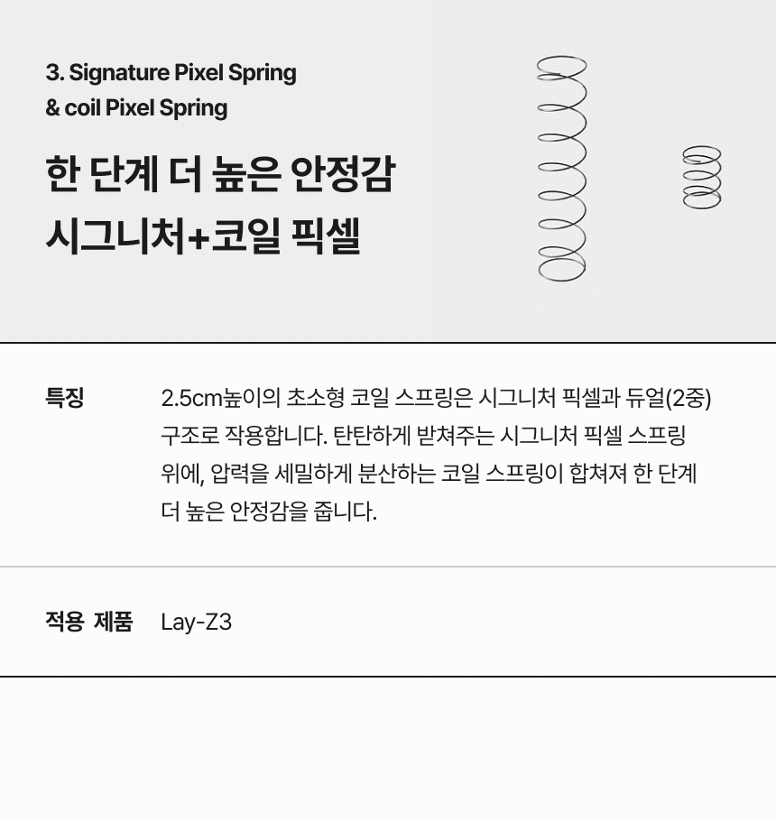 상세이미지 23