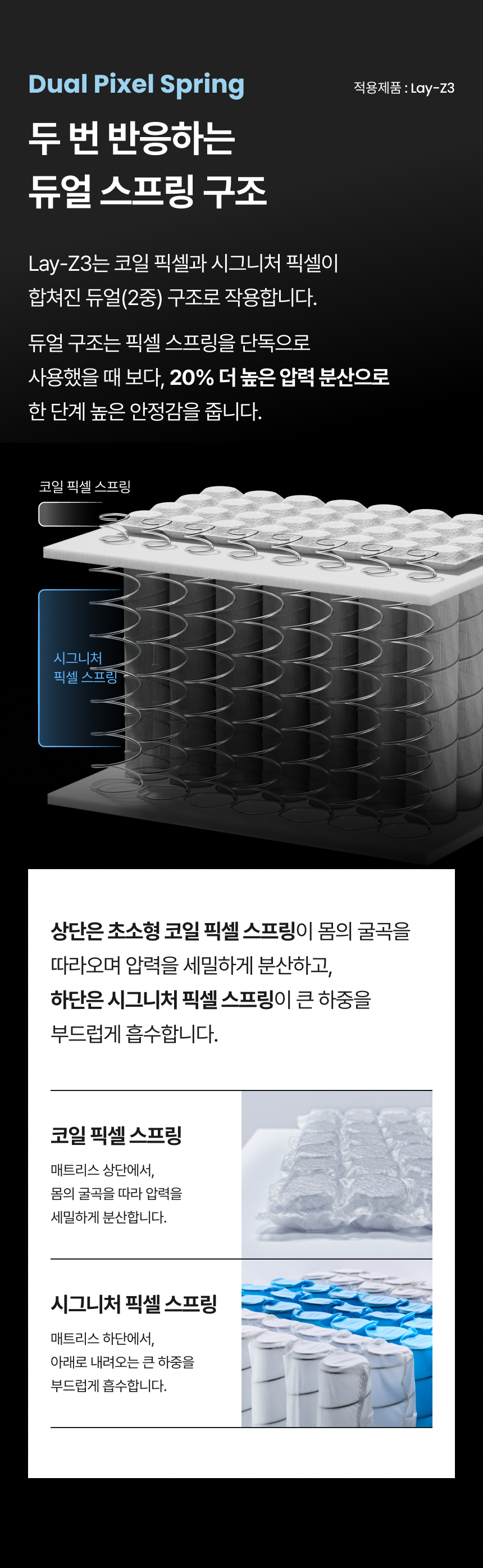 상세이미지 24