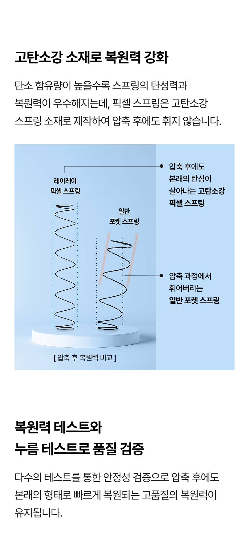 상세이미지 27