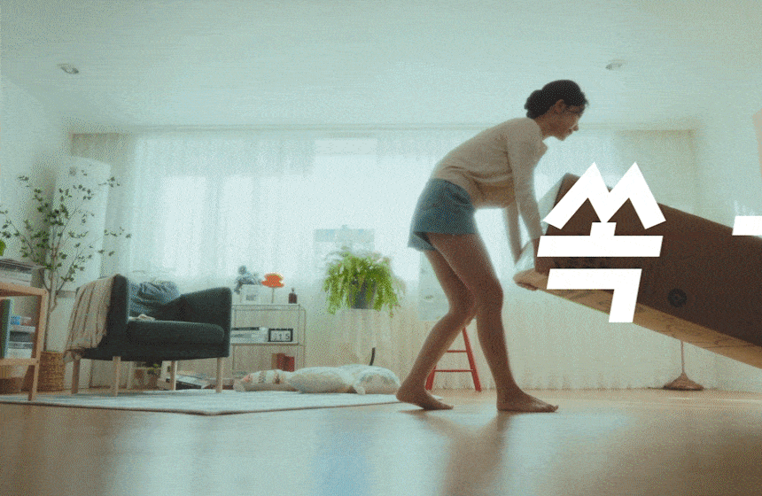 상세이미지 30