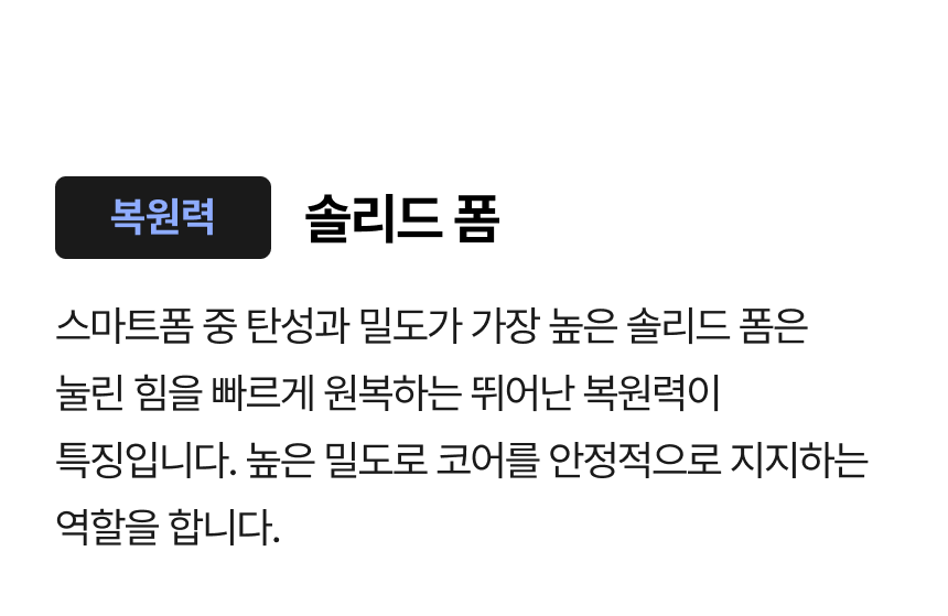 상세이미지 35