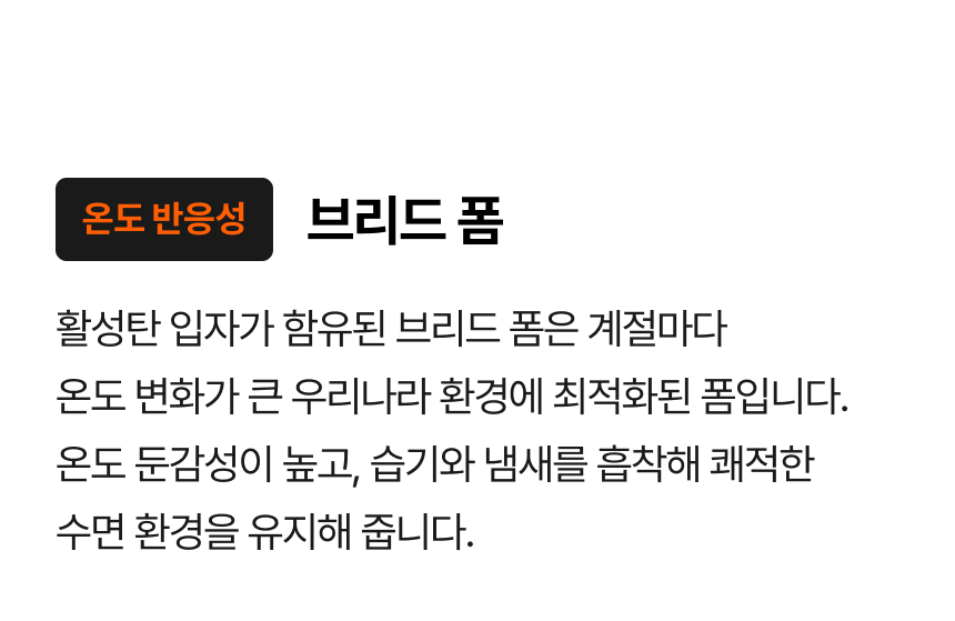 상세이미지 37