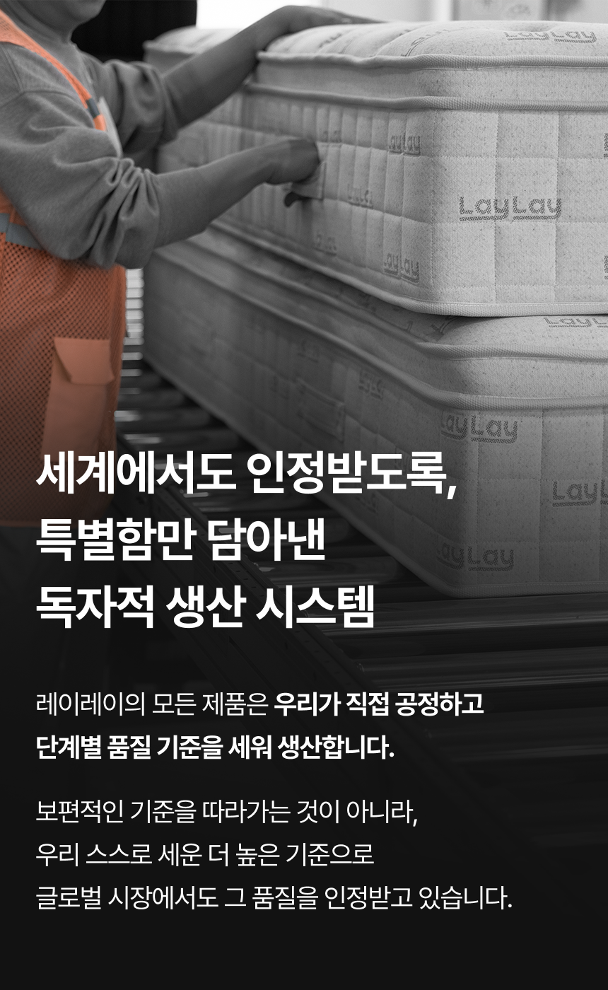 상세이미지 40