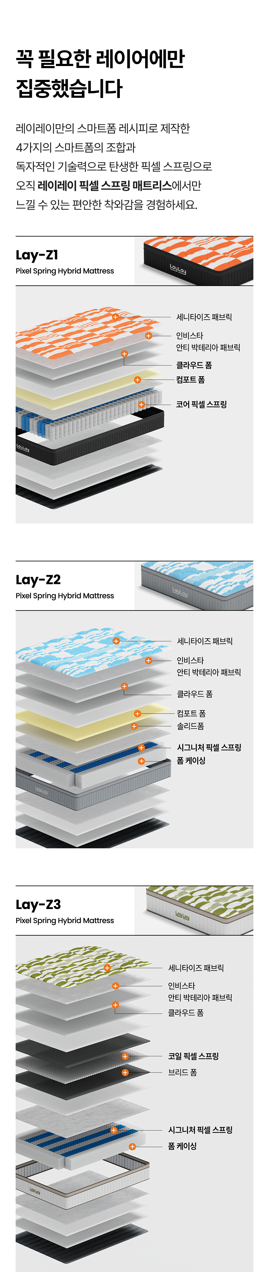 상세이미지 44