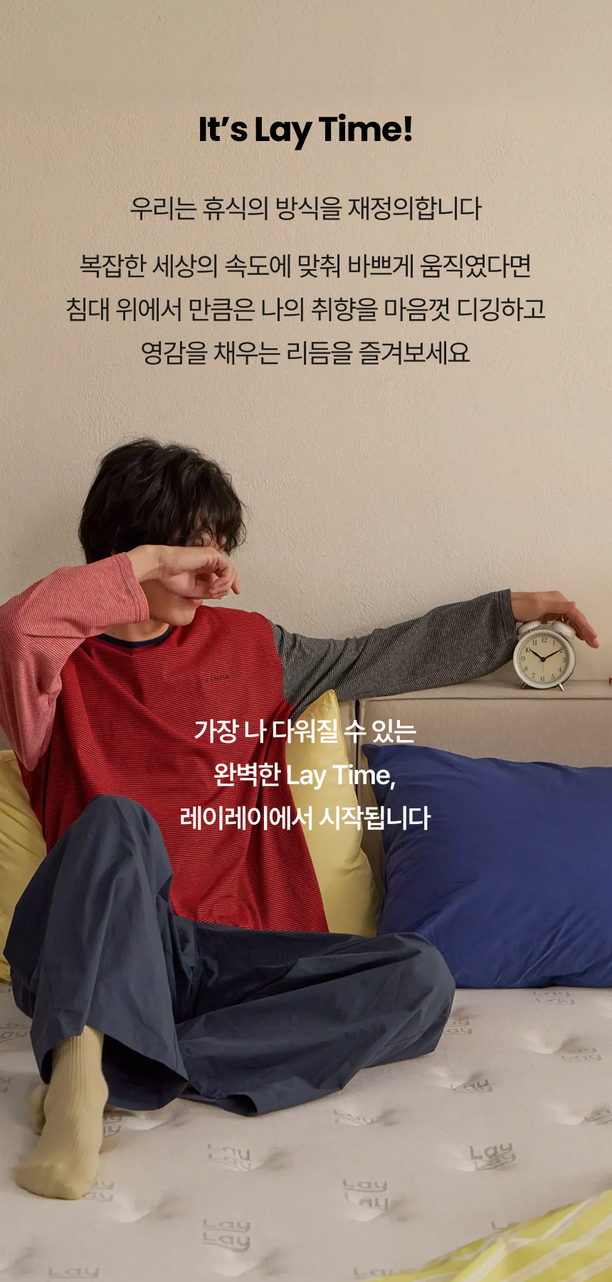 상세이미지 01