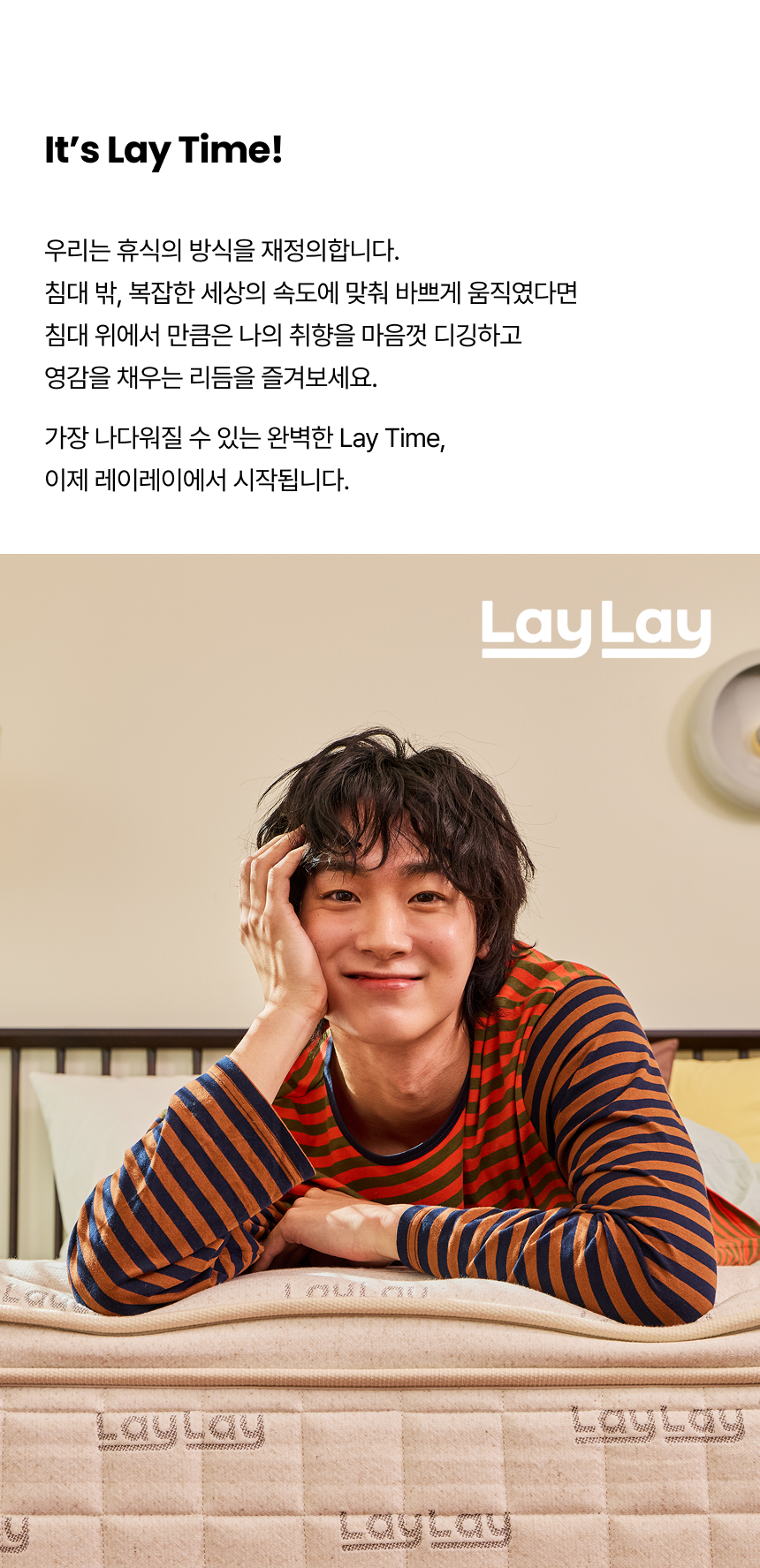 상세이미지 01