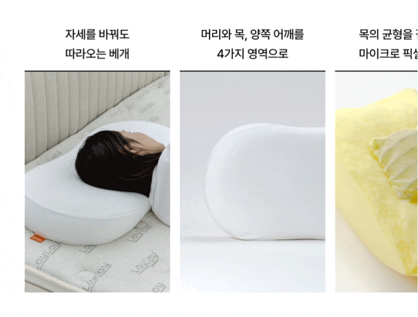 상세이미지 04