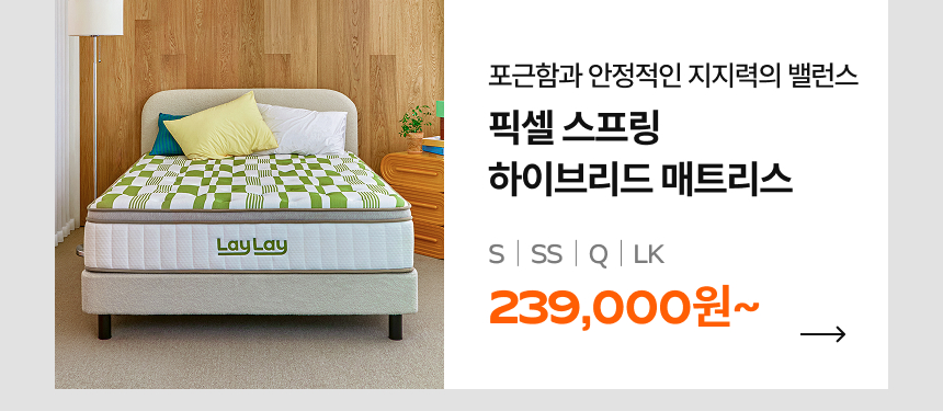 프로모션 04-2