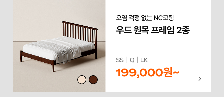 프로모션 04-4