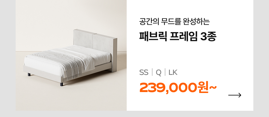프로모션 04-5