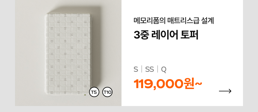 프로모션 04-6