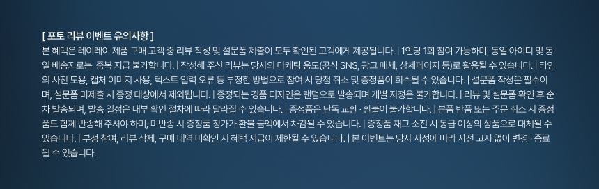 프로모션 08