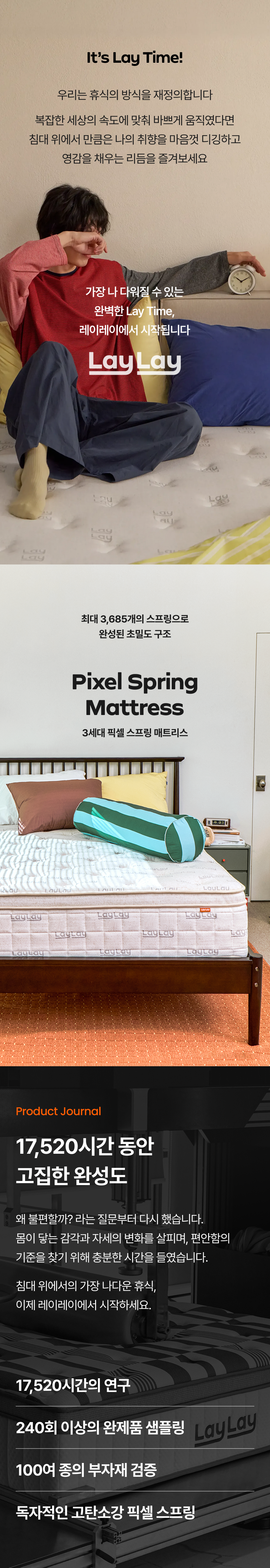 상세이미지 01