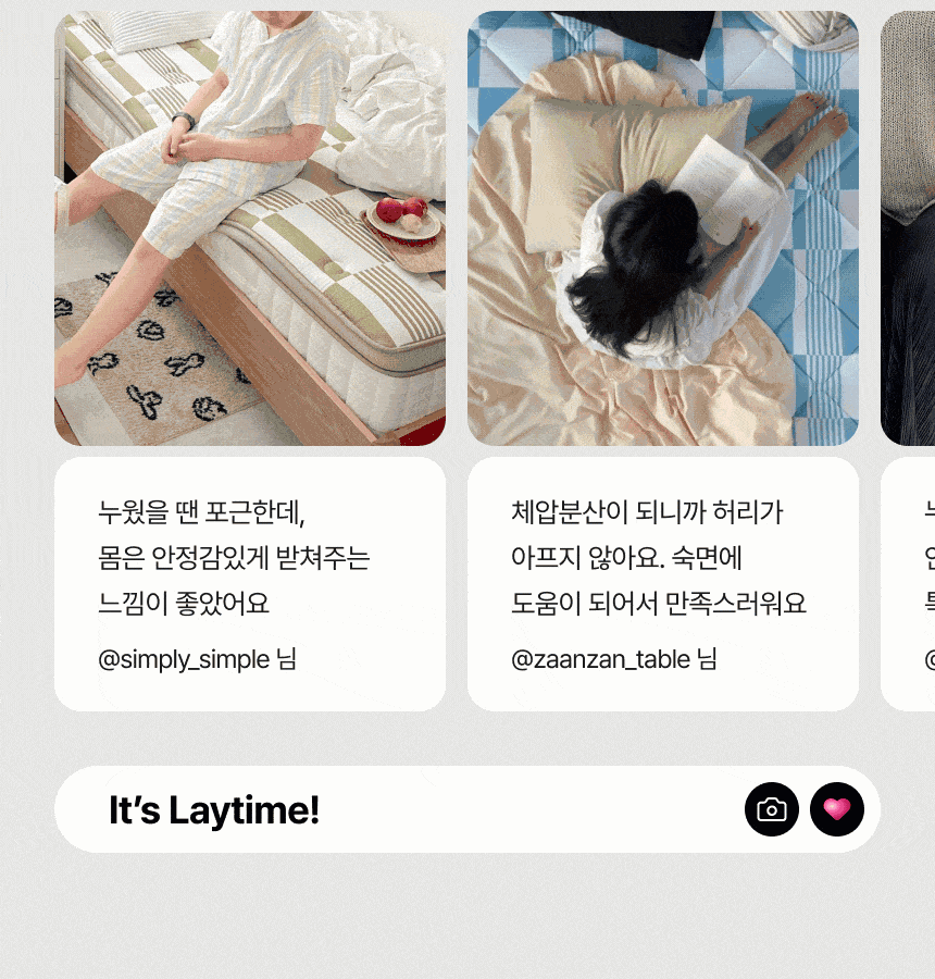 상세이미지 09
