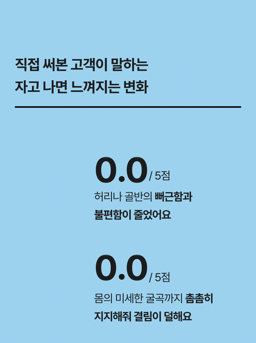 상세이미지 10