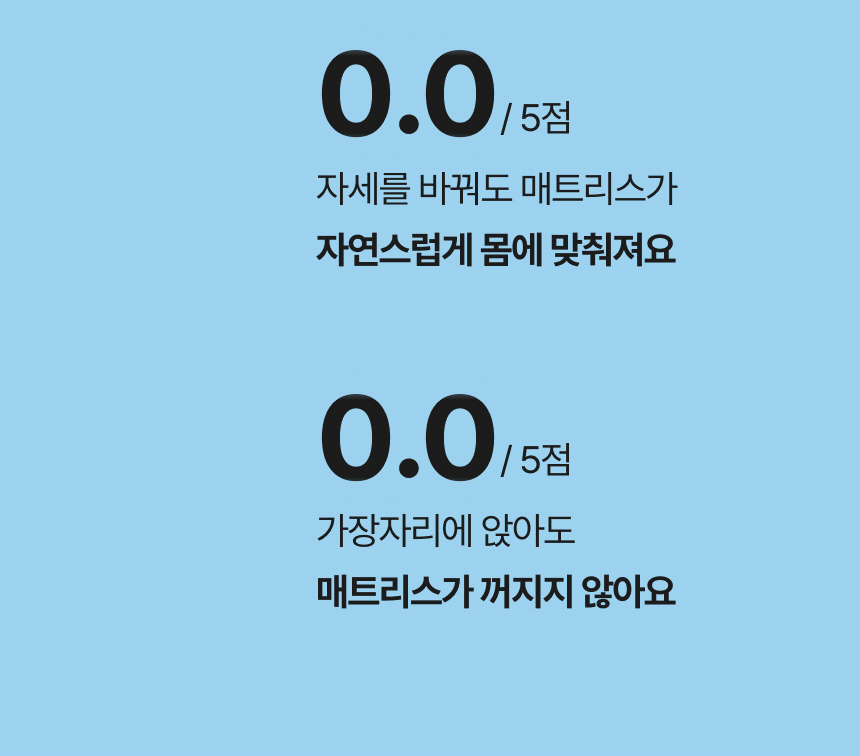 상세이미지 11