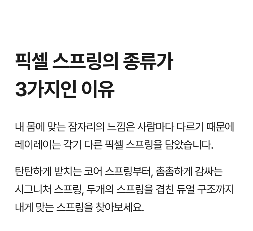 상세이미지 19