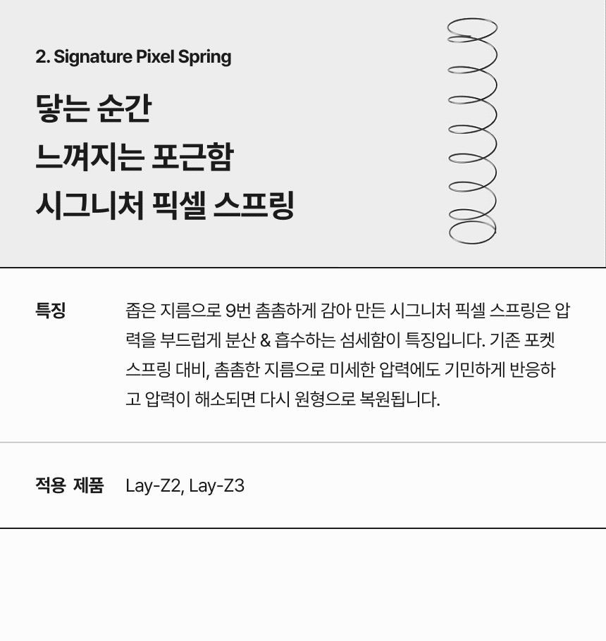 상세이미지 22