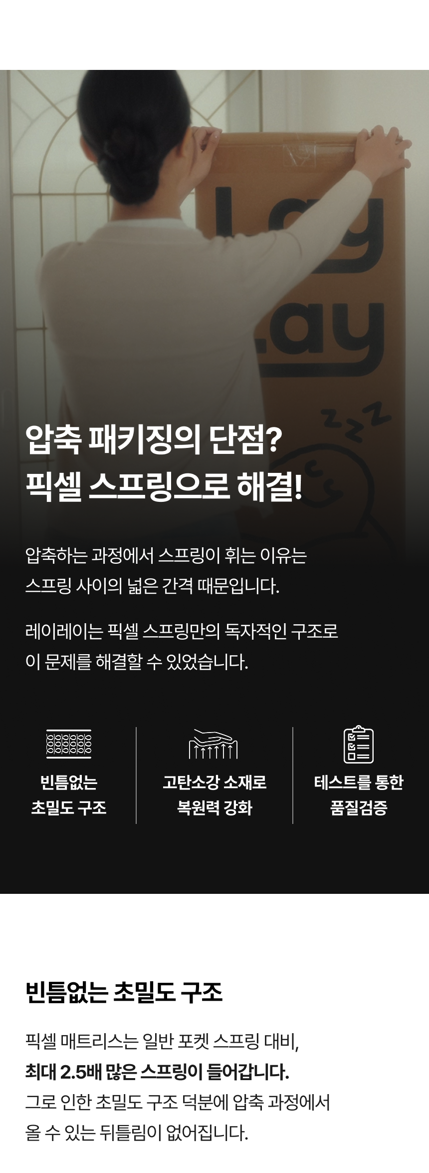상세이미지 25