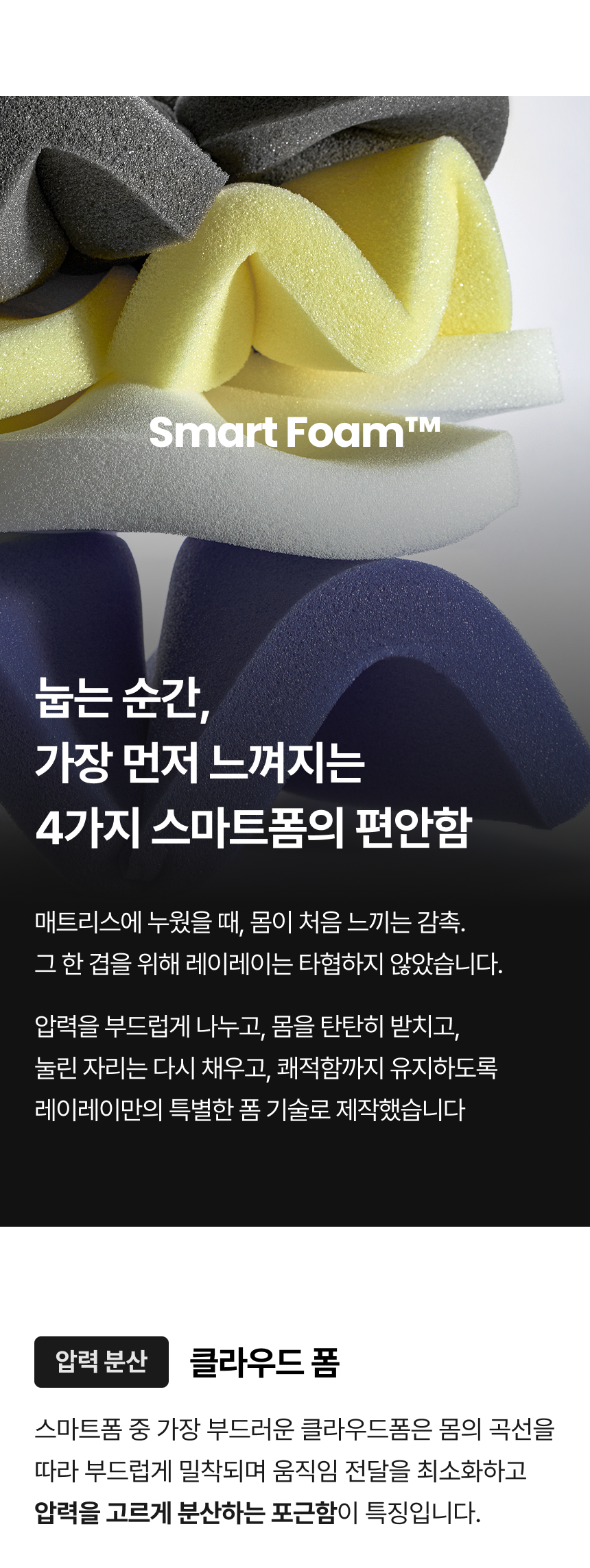 상세이미지 31