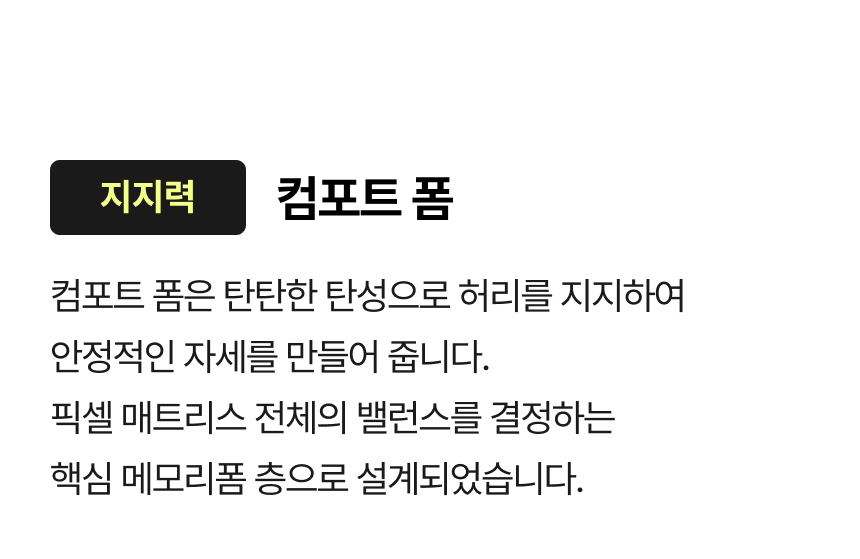 상세이미지 33