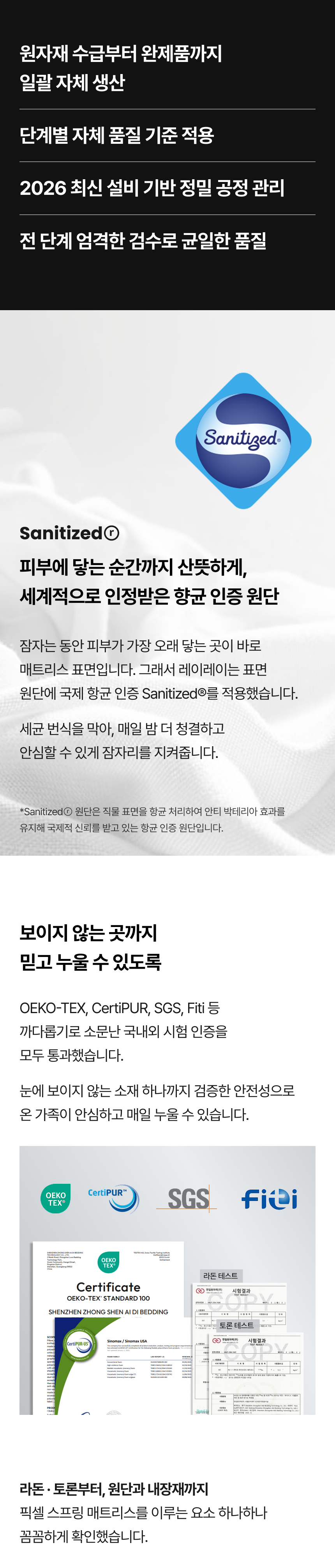 상세이미지 42