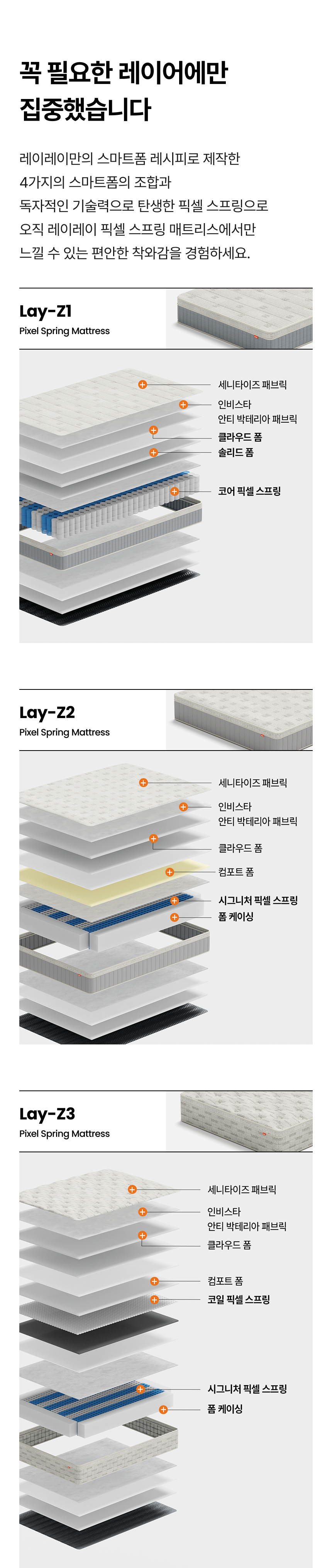상세이미지 44