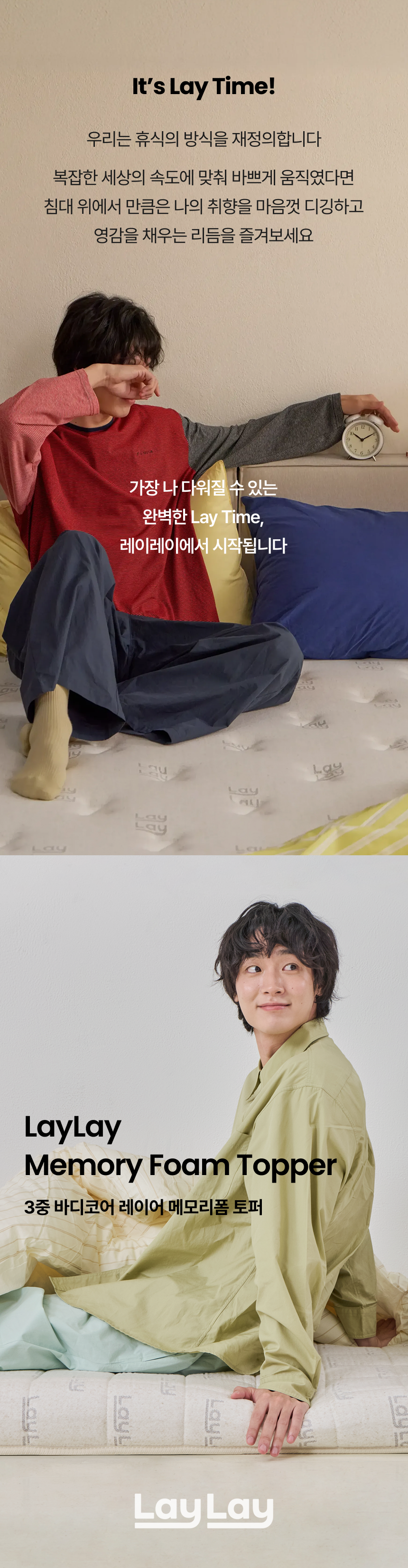 상세이미지 01